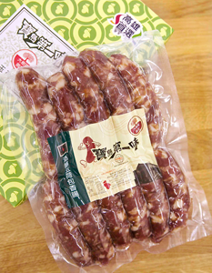 中秋節烤肉推薦